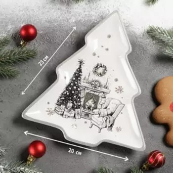 Блюдо сервировочное Доляна «Хюгге», 23202,2 см, цвет белый