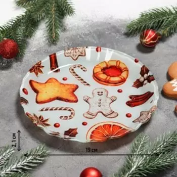 Блюдо новогоднее сервировочное Доляна «Сладости», d=19 см, стекло