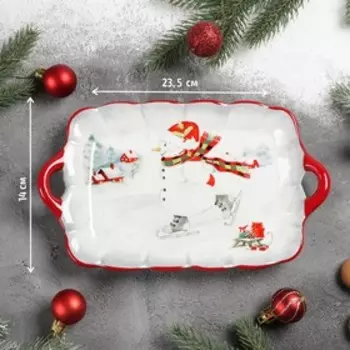 Блюдо сервировочное Доляна «Снеговик», 23,5×14×4 см