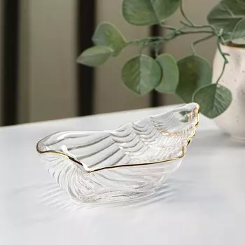 Блюдо сервировочное Magistro «Ракушка», 2011 см, прозрачное с золотой каймой