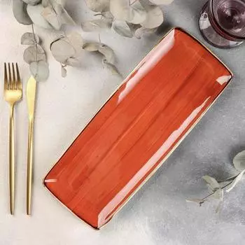 Блюдо керамическое сервировочное «Сапфир», 3112 см, цвет оранжевый