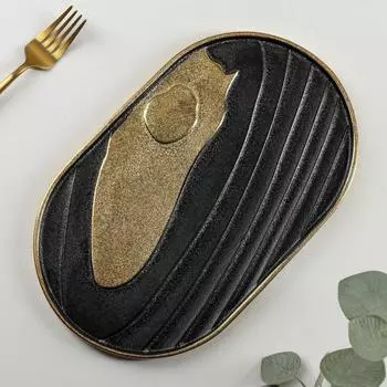 Блюдо сервировочное «Золотой блик», 31×19,5 см