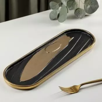 Блюдо сервировочное «Золотой блик», 34,5×11,5 см