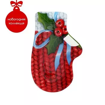 Блюдо новогоднее стеклянное сервировочное Доляна «Рукавица. Вязка», 22,5142 см, цвет красный