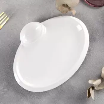 Блюдо фарфоровое с соусником Wilmax Teona, d=20 см, белое