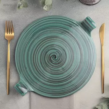 Блюдо Tramontano, 25 см