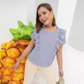 Блуза Charutti «Модное сообщество», размер 44