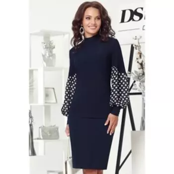 Блузка «Амира», размер 48