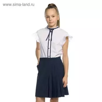 Блузка для девочек, рост 122 см цвет белый