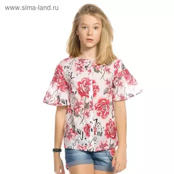 Блузка для девочек, рост 128 см, цвет белый