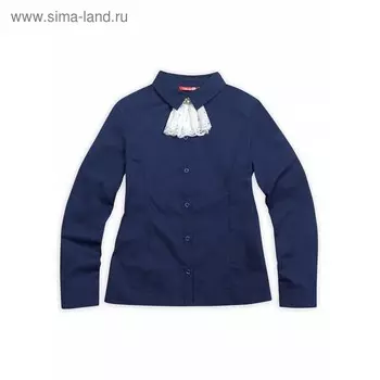 Блузка для девочки, рост 122 см, цвет синий