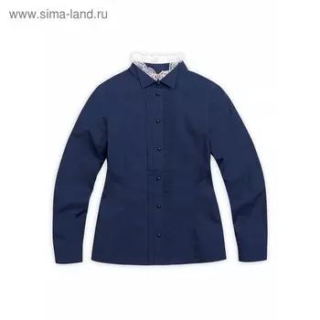 Блузка для девочки, рост 122 см, цвет синий