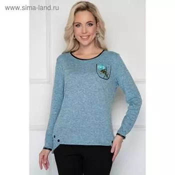 Блузка женская «Леджуно скай блу», размер 50