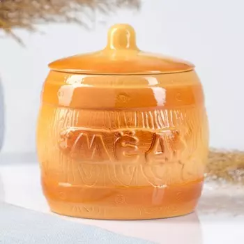 Бочонок для мёда Борисовская керамика «Классика», 1.2 л, бежевый