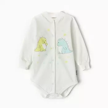 Боди детский, цвет молочный, рост 68 см