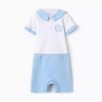 Боди детское цвет белый-голубой (68 (3-6 мес)