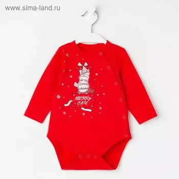 Боди детское, цвет красный, рост 62 см