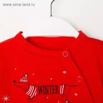 Боди детское, цвет красный, рост 68 см