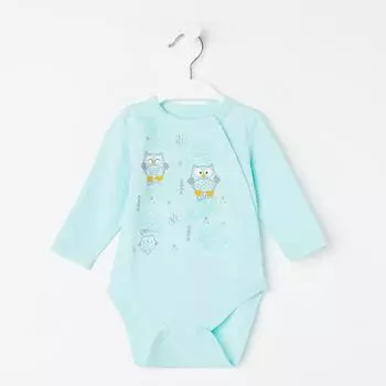 Боди детское, цвет мятный, рост 80 см