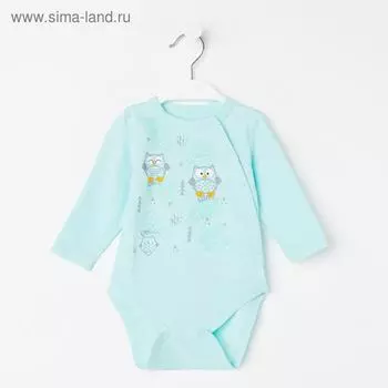 Боди детское, цвет мятный, рост 86 см