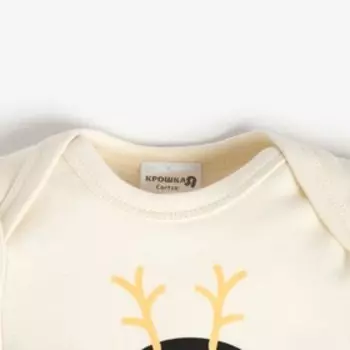 Боди Крошка Я Mery Xmas, рост 68-74 см, бежевое