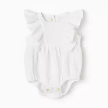 Боди детское MINAKU, цвет белый, рост 68-74