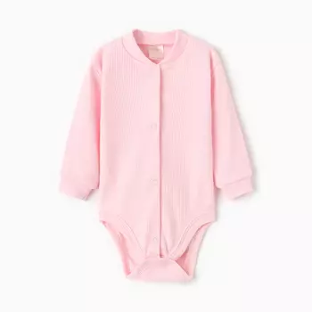 Боди детское с длинным рукавом (с кнопками), цвет розовый, рост 56