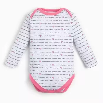 Боди для девочки, цвет белый, рост 68 см (3-6м)