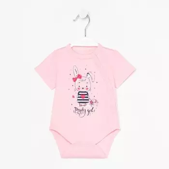 Боди для девочки, цвет розовый, рост 74 см