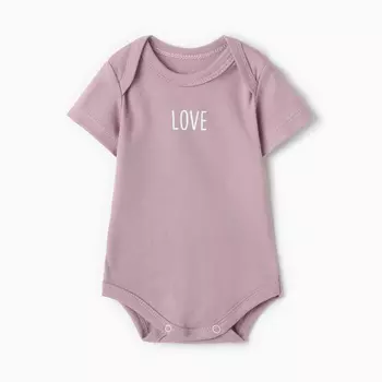 Боди детское Крошка Я BASIC LINE, рост 62-68 см, розовое