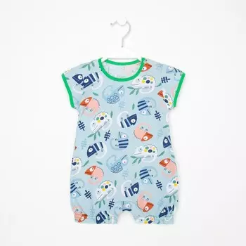 Боди для мальчика, цвет голубой/хамелеон, рост 74 (48)