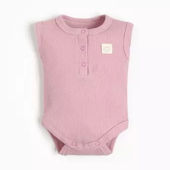 Боди Крошка Я BASIC LINE, рост 62-68 см, розовое