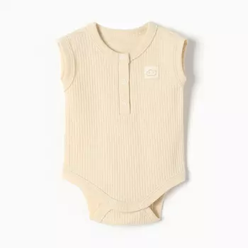 Боди Крошка Я BASIC LINE, рост 68-74 см, бежевое