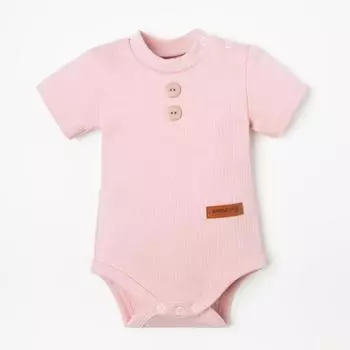 Боди Крошка Я BASIC LINE, рост 86-92 см, розовое