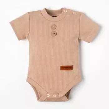 Боди Крошка Я BASIC LINE, рост 86-92 см, бежевое