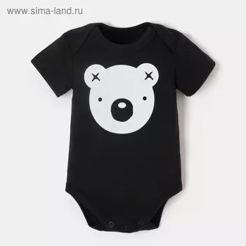 Боди Крошка Я "Black&white", чёрный, р.22, рост 62-68 см