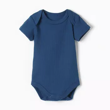 Боди Крошка Я Blueberry, рост 86-92 см, синее