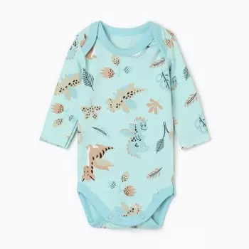 Боди Крошка Я "Дракоша", рост 68-74 см, голубой