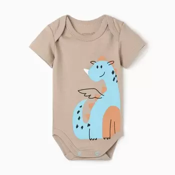 Боди Крошка Я «Дракоша», рост 68-74 см, бежевое