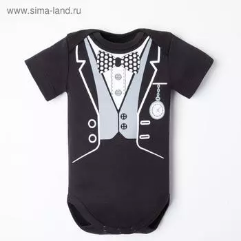 Боди Крошка Я «Джентльмен», рост 80-86 см