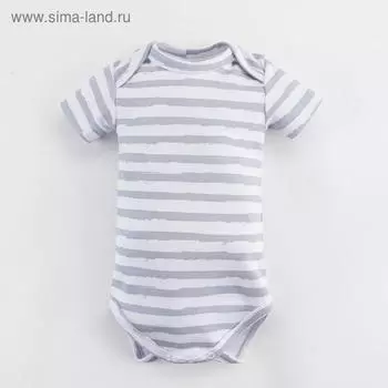 Боди Крошка Я «Полоса», цвет белый, рост 74-80 см