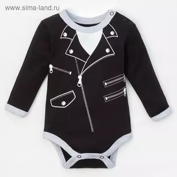 Боди Крошка Я «Рок стайл» , рост 62-68 см, чёрное