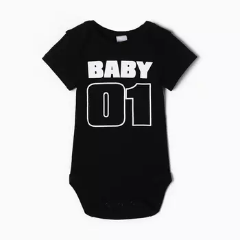 Боди Крошка Я Sport Family, рост 62-68 см, чёрное