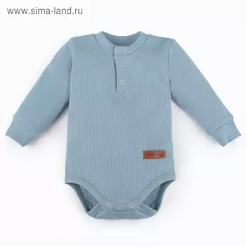 Боди Крошка Я "Street", синий, р.24, рост 68-74 см