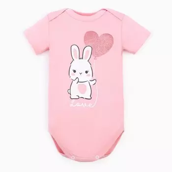 Боди Крошка Я "Зайка" рост 80-86 см, цвет цвет розовый