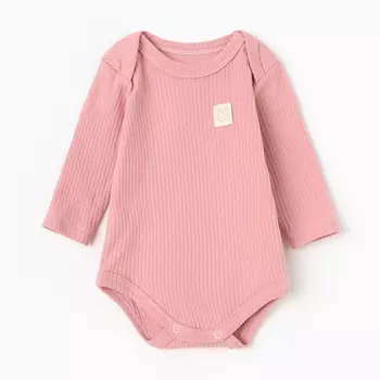 Боди с длинным рукавом «Крошка Я», рост 62-68 см, розовое