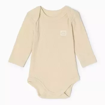 Боди с длинным рукавом «Крошка Я», рост 74-80 см, бежевое
