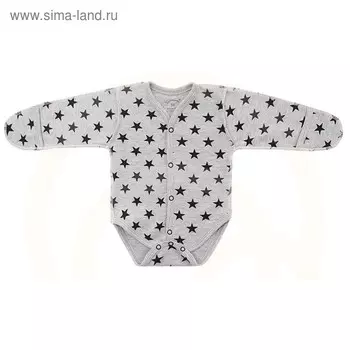 Боди с длинным рукавом на кнопках, со швами наружу с царапками, рост 62 см