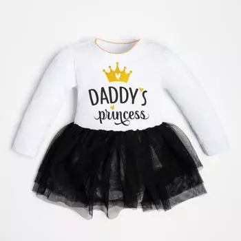 Боди с юбкой «Крошка Я» Daddy's princess, рост 80-86 см
