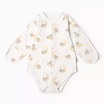 Боди с закрытыми ручками, цвет молочный, рост 62 см